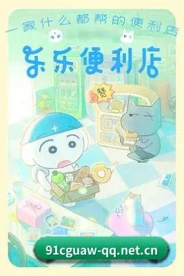 粉丝基数飙升 - 流量大爆炸！月活吃瓜用户暴增，与海量剧组内线及公关知情人达成长期爆料合作。